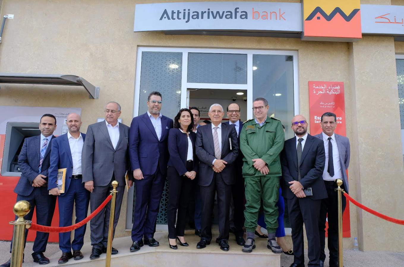 Le groupe Attijariwafa bank inaugure son 20ème centre Dar Al Moukawil dans la ville d’Agadir